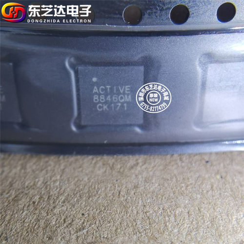 ACT8846QM490-T全新原装现货 QFN48
