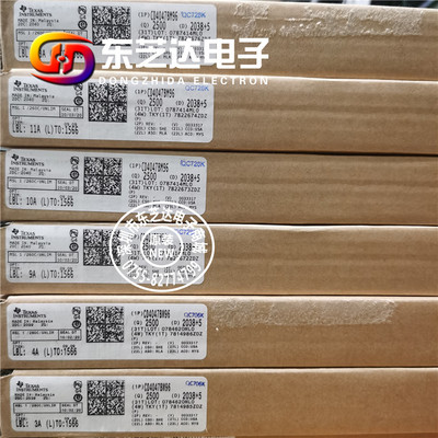 CD4047BM96原装进口大量现货