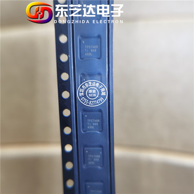 TPS7A8801RTJR 原装正品 可调节超低压降稳压器 TPS7A8801RTJT