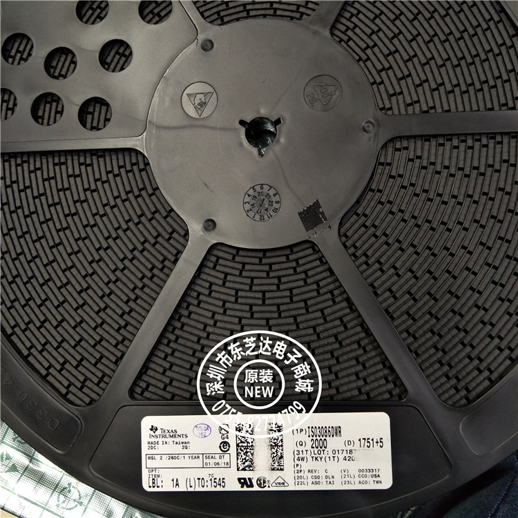 ISO3086DWR隔离式5V全双工RS-485收发器正品现货