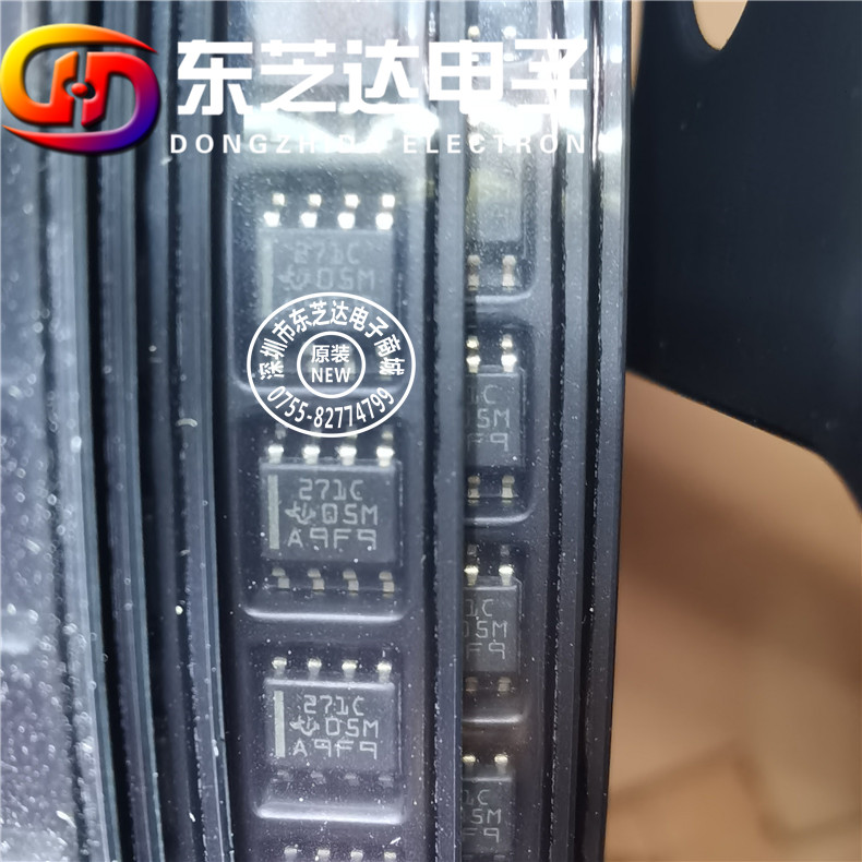 TLC271CDR原装正品低功耗运算放大器芯片 271C
