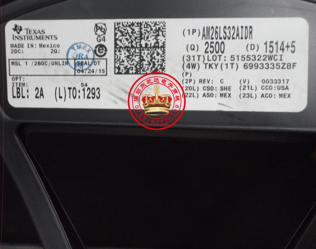 AM26LS32AIDR原装进口RS-422收发器芯片 26LS32AI