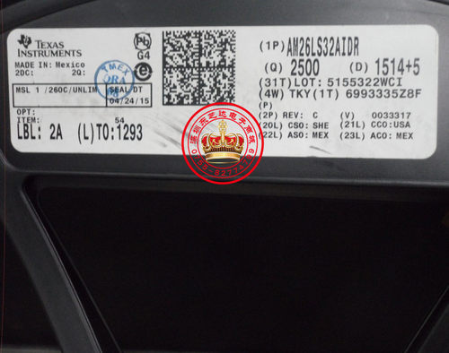 AM26LS32AIDR原装进口RS-422收发器芯片 26LS32AI