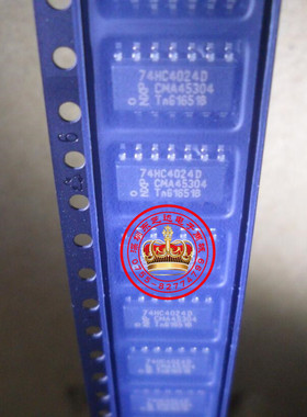 74HC4024D原装进口现货 74HC4040D