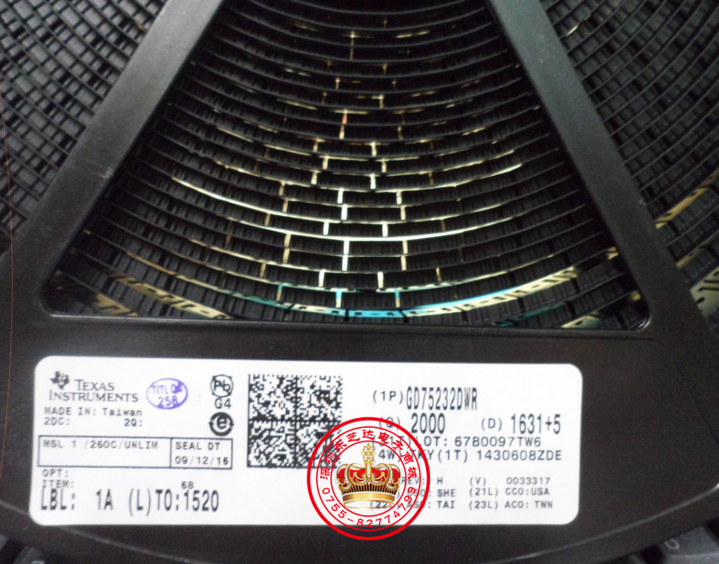 GD75232DWR原装进口现货 GD75232G4