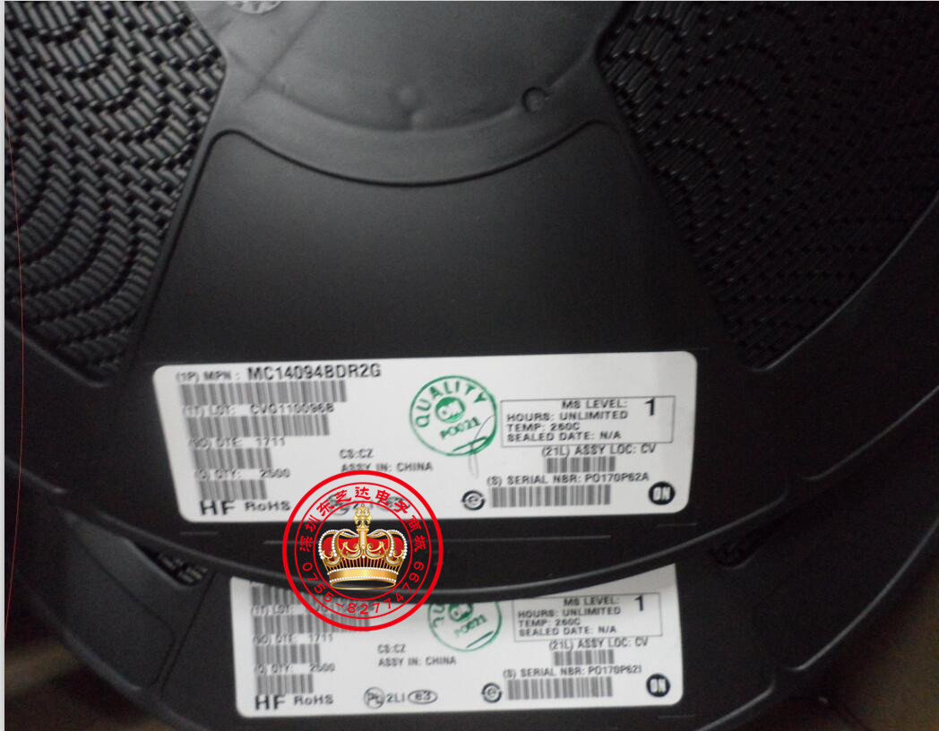 MC14094BDR2G 14094B现货正品原装电路芯片