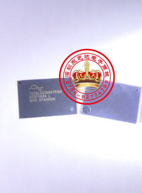 S29GL032N90TFI040全新原装 存储器IC