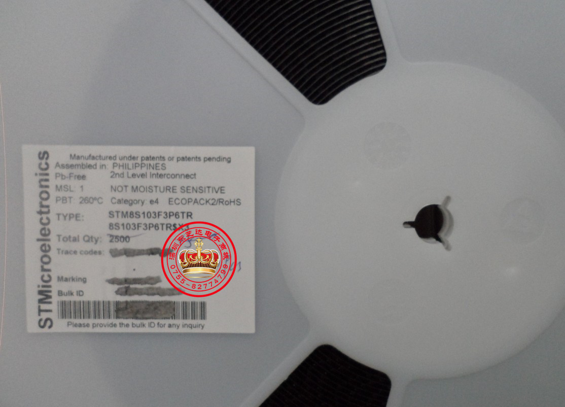 STM8S103F3P6TR 8S103F3P6 SSOP20原装现货