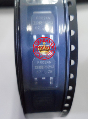 IRFR024NTRPBF正品原装功率MOSFET场效应管 FR024N TO-252