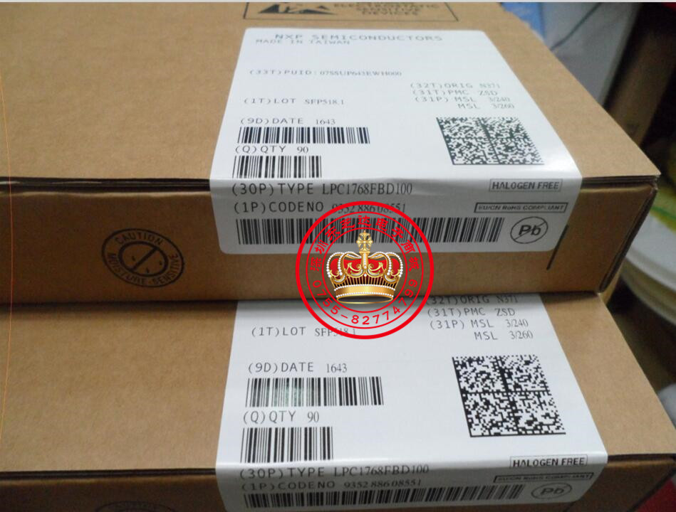 LPC1768FBD100全新原装现货 ARM微控制器