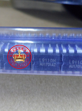 L9110 LG9110H DIP8原装现货马达控制驱动芯片