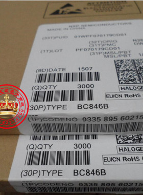BC846B 1BW正品原装NXP大量现货NPN通用晶体管