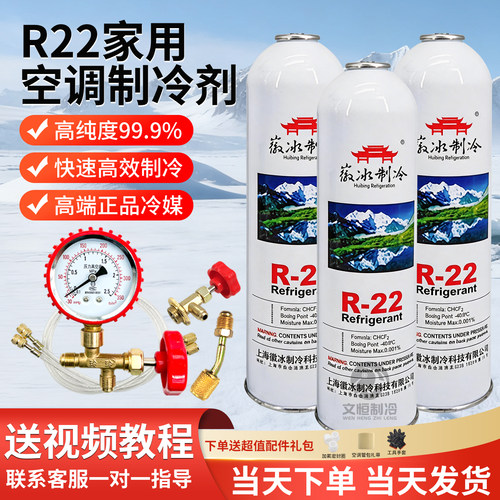 一对一指导加氟包教包会