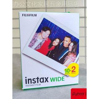 富士拍立得instax210 WIDE 300相纸 宽幅白边一次成像胶片20张/盒