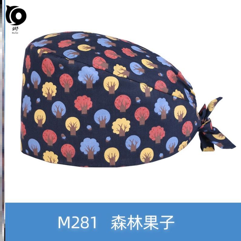 产房包头帽牙医工作帽煮饭戴的手术帽麻醉科女款家用麻醉师实习生在类目 服饰配件/皮带/帽子/围巾, 帽子中 - 来自Buy2taobao.com提供专业的淘宝代购服务