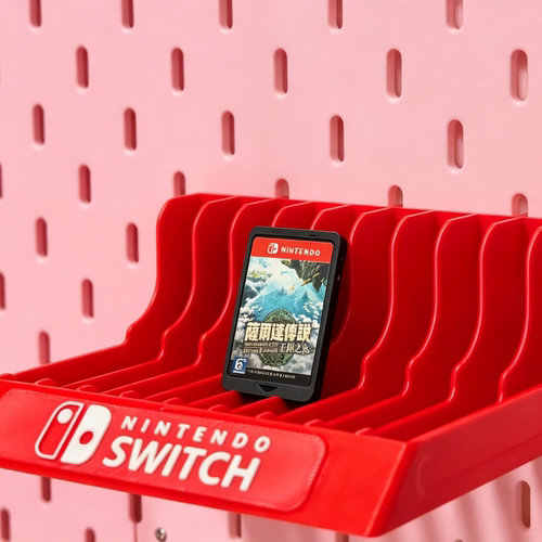 适用宜家洞洞板配件switchNS卡带支架置物收纳SKADIS斯考迪斯圆孔