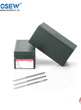 DYX3 794H DYX2LR 德国格罗茨机针 DY*3 长度 69mm 205 441尖针刀
