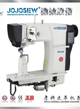 JS-1591D 591 592单双针罗拉机 触控电脑款罗拉车 鞋类皮革缝制