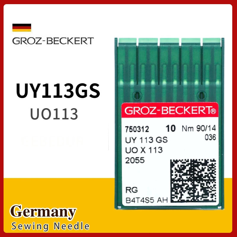 UY113GSUOX113格罗茨裤头车多针