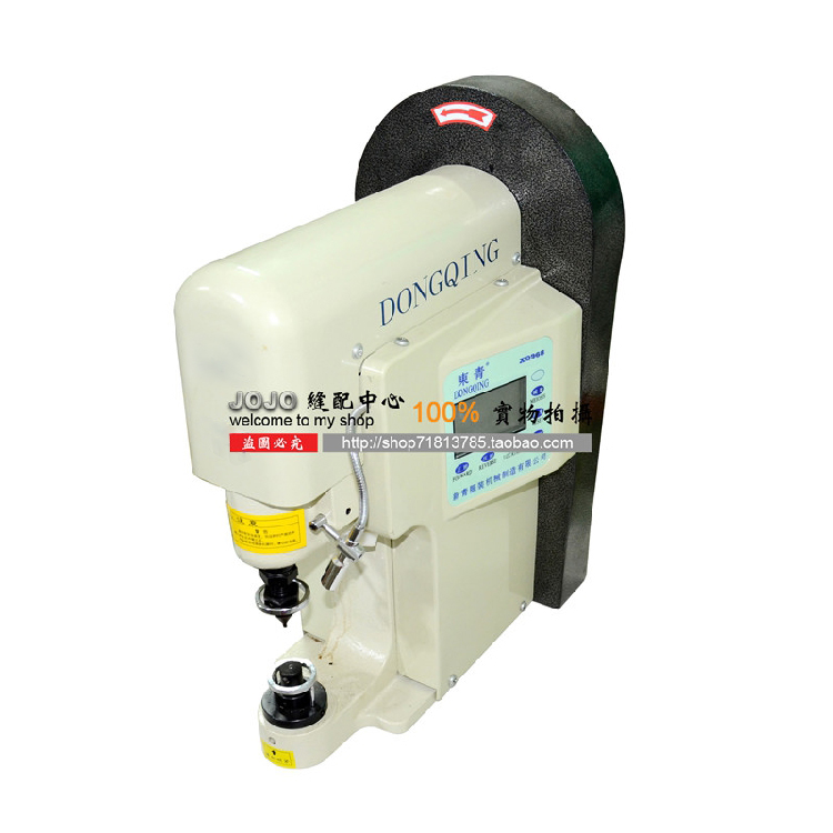 电脑大白扣机 电脑钉扣机 电脑钉钮机 电脑装扣机 拼钮机啤钮机