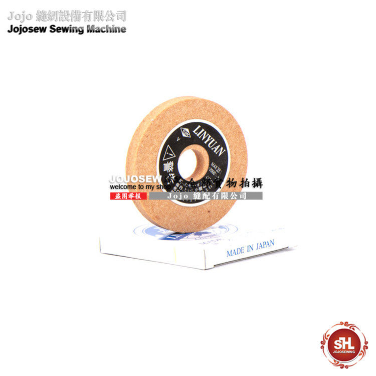 801削皮机 片薄机 皮漉机 铲皮机扁磨刀砂轮 日本 LIN YUAN 橙色
