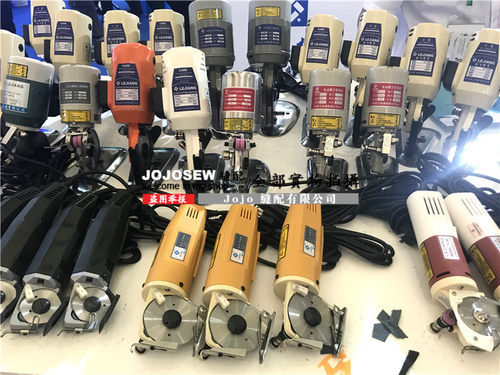 乐江YJ-50电剪刀裁剪机