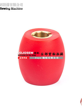 801削皮机、铲皮机铜芯胶轮 原装进口红色胶轮 专用特殊轮