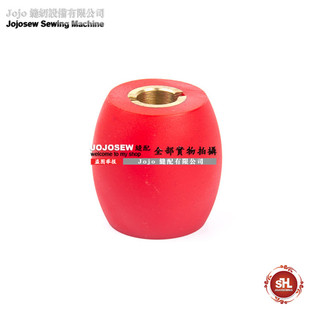 专用特殊轮 801削皮机 铲皮机铜芯胶轮 原装 进口红色胶轮