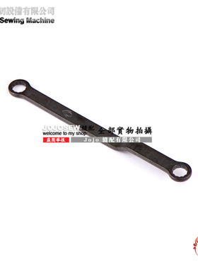 宝狮Kingtex包袋机SH6034 SH7034包兜机 开弯针把手