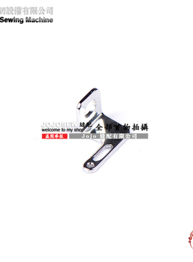 宝狮Kingtex包袋机SH6034 SH7034包兜机 针杆过线BD0770123