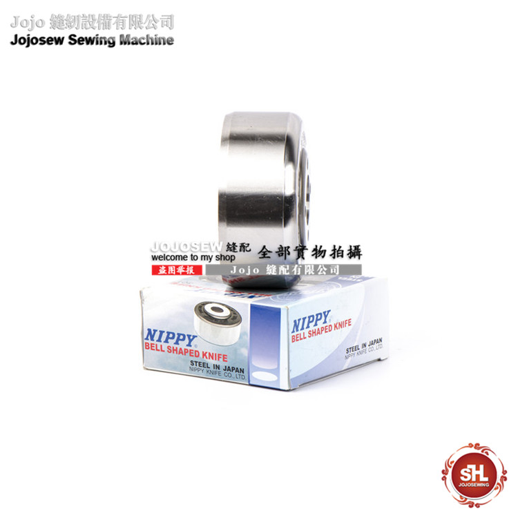NIPPY铲皮刀圆刀301