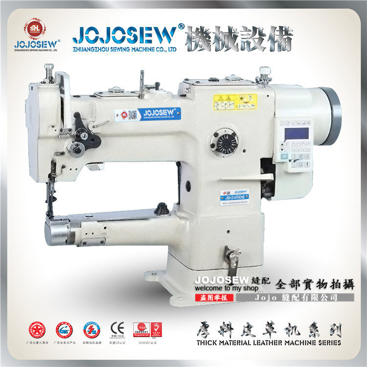 皮革手工中国深圳246jojosew线迹