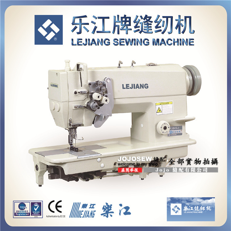 中捷杰克电脑直驱双针平缝机 8450D