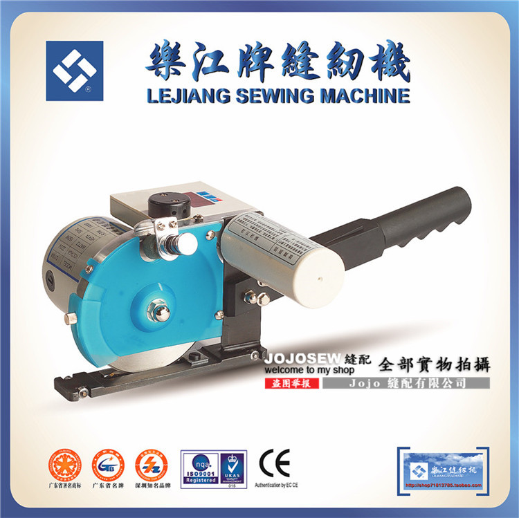 乐江YJ-D108断布机电剪裁布机