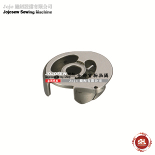 勇耀梭壳 YZP-G12C(845) 双跳双针车梭壳