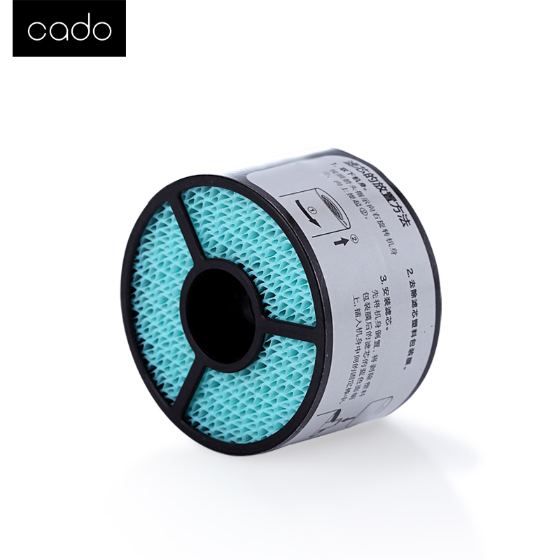 [cado电器旗舰店净化,加湿抽湿机配件]cado 车载空气净化器MP-C20月销量13件仅售109元