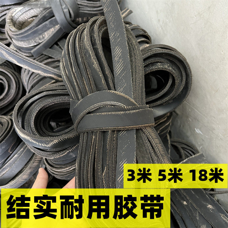 结实耐用防滑粗糙稳固