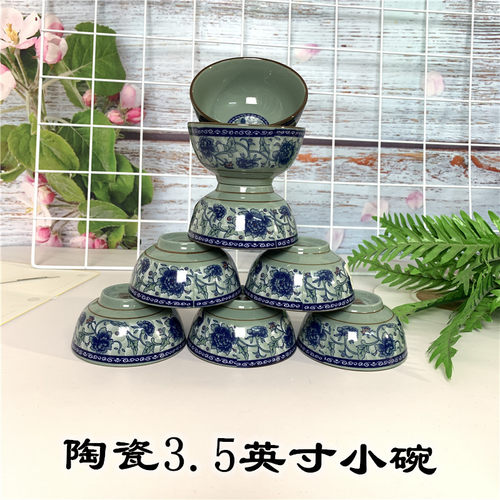 陶瓷微波炉复古风小碗