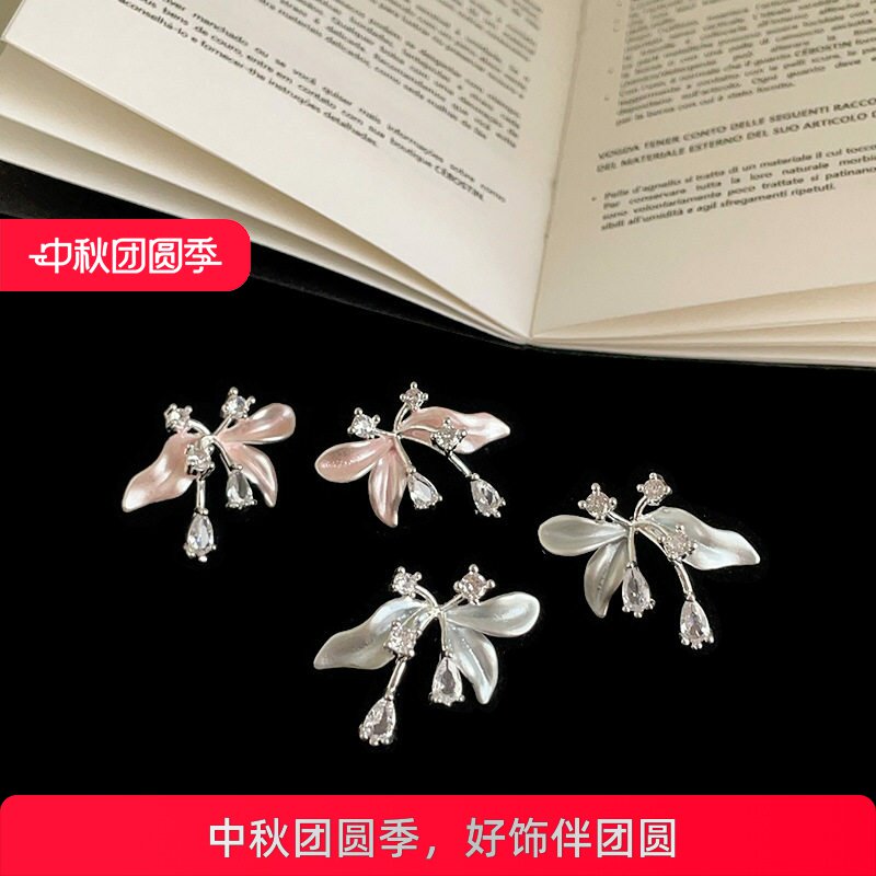 超仙滴油锆石金属花朵耳钉女小众设计感简约百搭气质时尚耳环耳饰