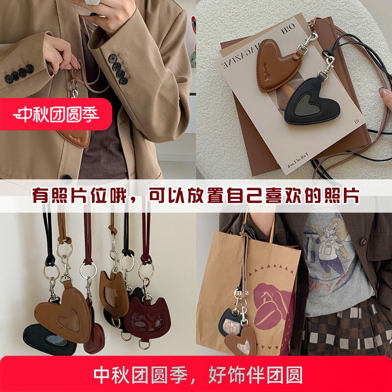 韩国ins皮质爱心猫咪零钱包挂件项链女可爱百搭时尚配饰毛衣链