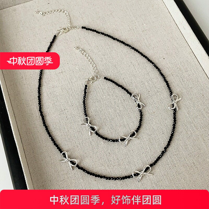黑色水晶串珠蝴蝶结手链女简约个性独特小众时尚项链颈链锁骨链