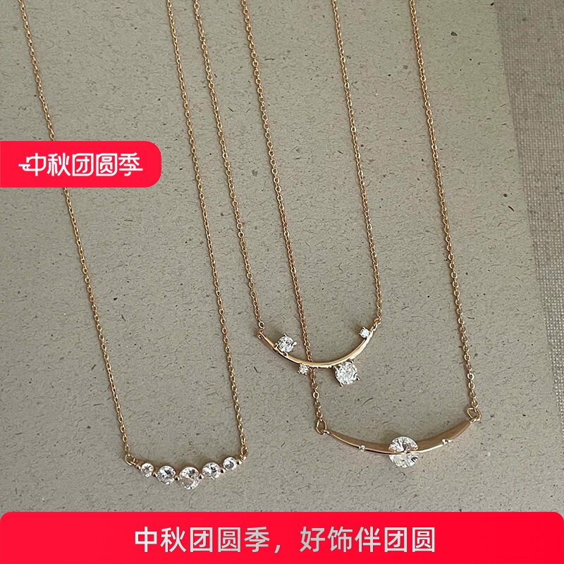 设计感排钻锆石弧形弯管吊坠玫瑰金项链女轻奢小众时尚颈链锁骨链