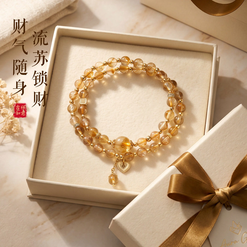 天然黄塔晶串珠招财黄水晶手链女时尚高级感金发晶爱心水晶手串