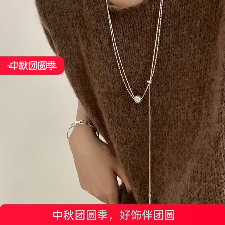 抽拉式链条金属项链女小众设计感个性简约百搭气质时尚毛衣链颈链