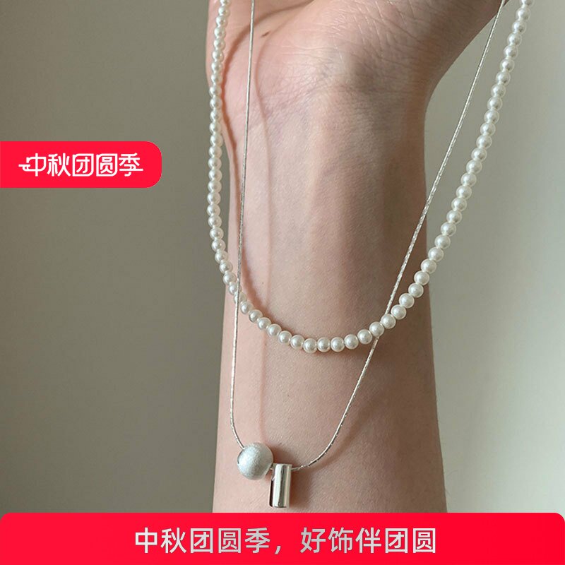 高级感拉丝圆球珍珠双层叠戴项链女小众个性时尚潮流颈链锁骨链