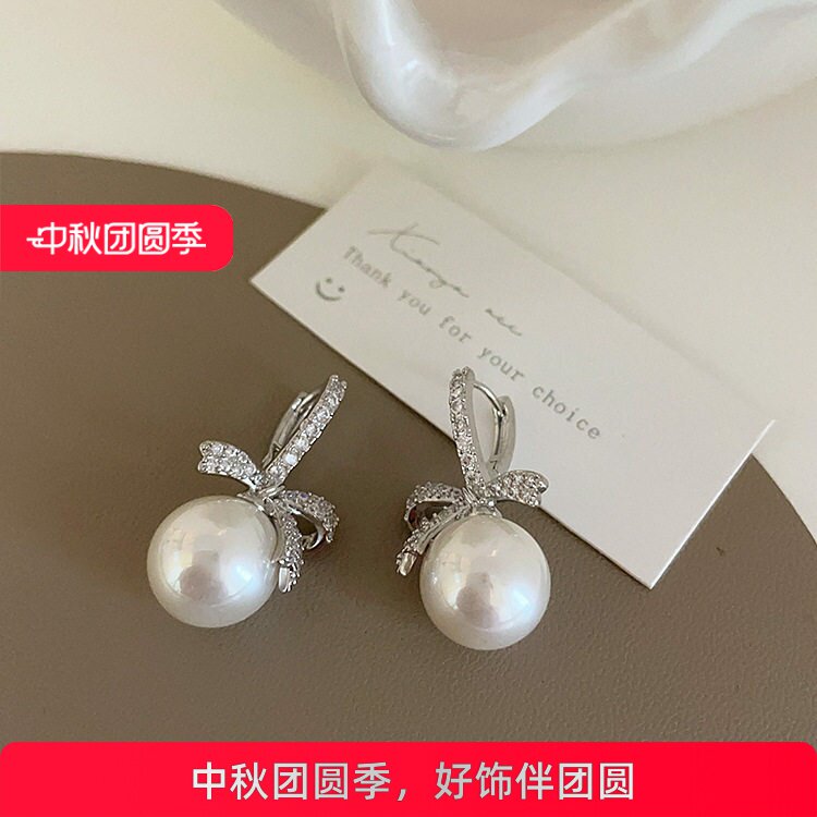 锆石蝴蝶结珍珠耳钉女设计感小众复古个性百搭气质时尚耳环耳饰
