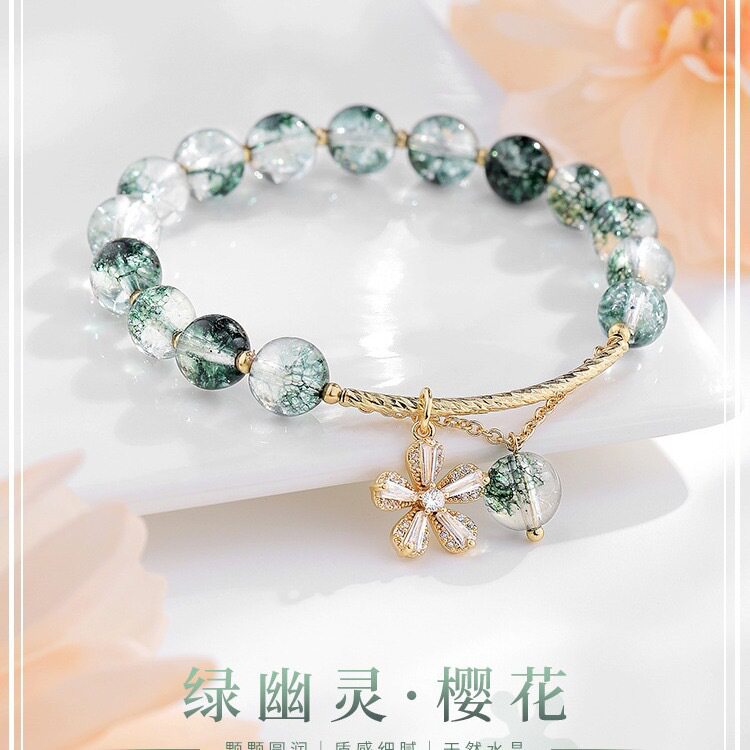 焕美樱花天然绿幽灵手链女款小众转运珠水晶手串生日礼物送女友