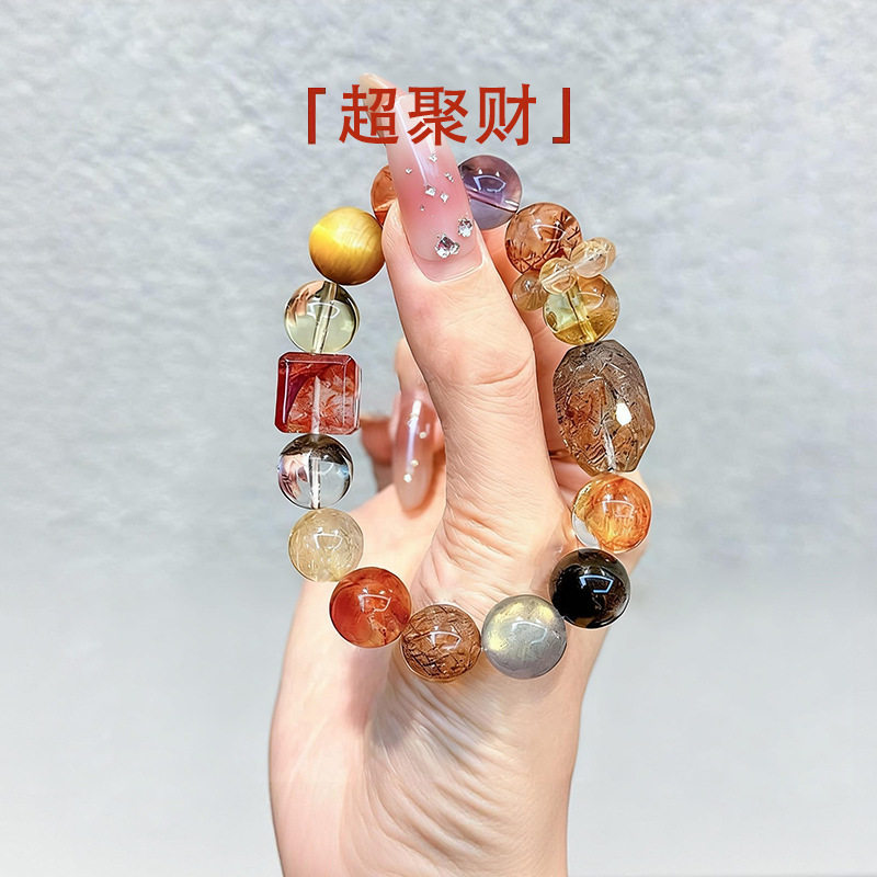 【招财多宝】天然水晶黑金超七绿幽灵紫水晶好运招财手串情侣手链