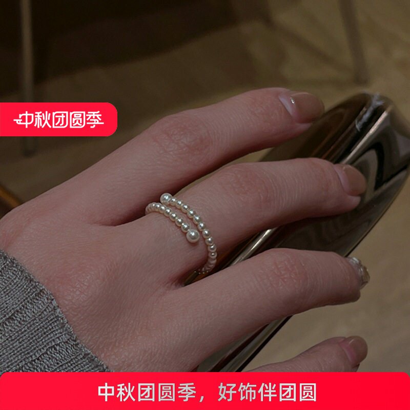 小众温柔珍珠开口戒指女法式复古轻奢优雅时尚气质百搭指环戒子