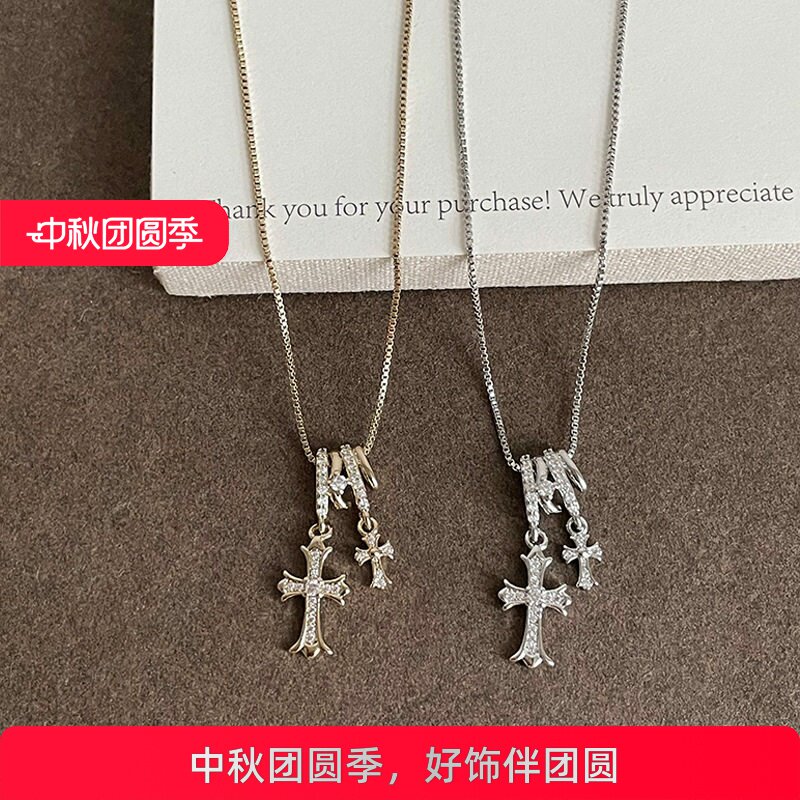 复古高级感双锆石十字架吊坠项链女甜酷个性气质时尚颈链锁骨链